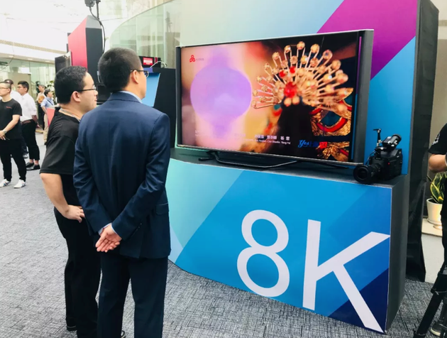 全国首个5G+8K试验网在上海启动