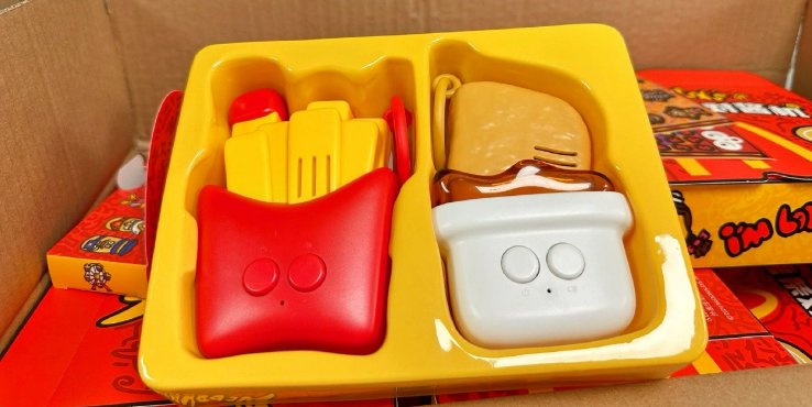  The limited edition McDonald's walkie talkie is fried to 300 yuan, and fake goods are rampant online