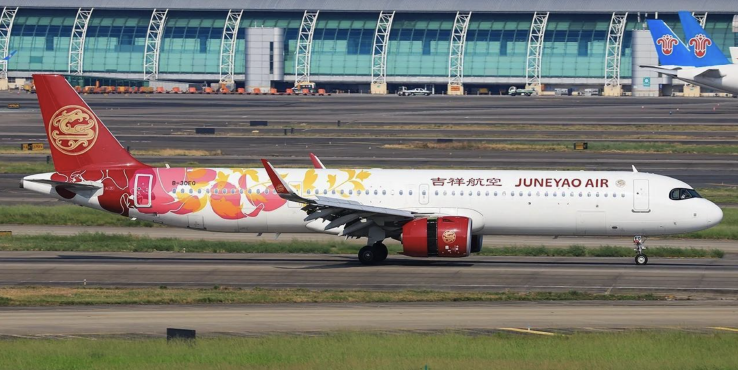 吉祥航空回应发动机维修问题