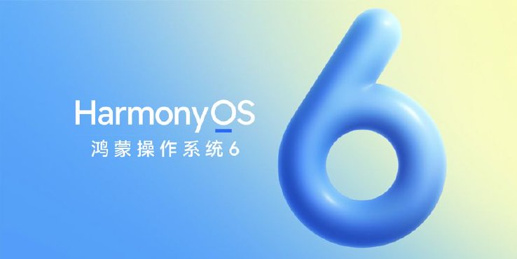 众测上新：鸿蒙6操作系统等你来体验！
