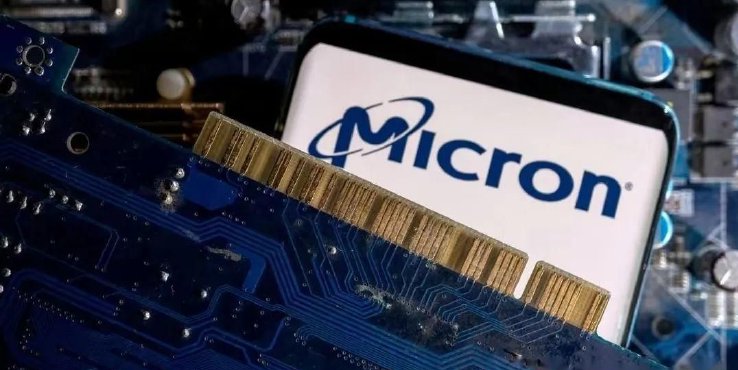 美光突然宣布退出零售存储业务 专攻HBM