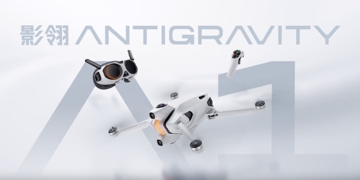 影石发布全球首款全景无人机
