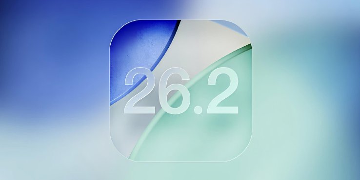 苹果iOS 26.2 正式版宣布推迟
