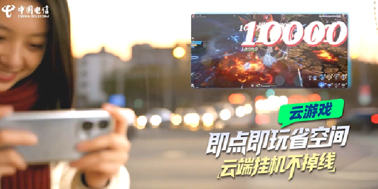 旧机也能玩3A大作