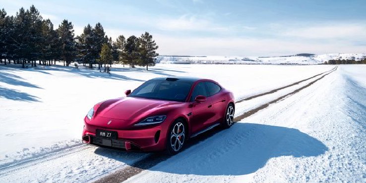 鸿蒙智行最年轻的车 尚界Z7电光紫粉官图发布