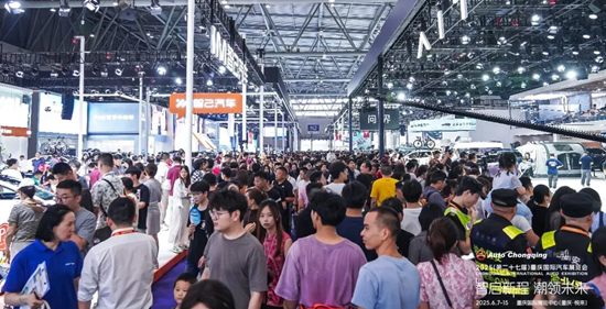 2025重庆国际车展现场
