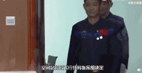 永远相信中国航天员上台-搞笑gif动态图片-izike