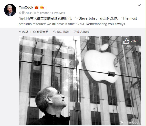 苹果iPhone 11系列的十大特点