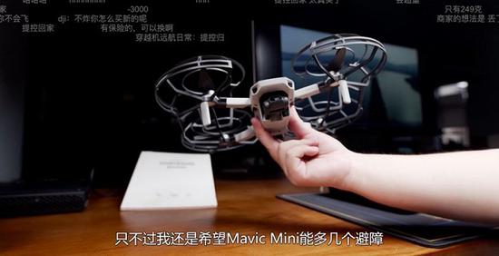 B站数码区UP“影视飓风”的测评视频截图