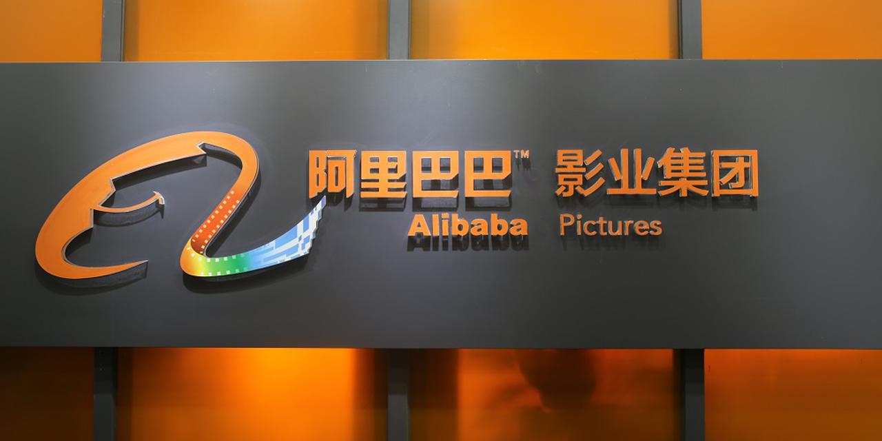 广誉远老总_广誉远(2)