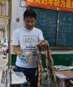 最盼望班主任做的事gif搞笑图片