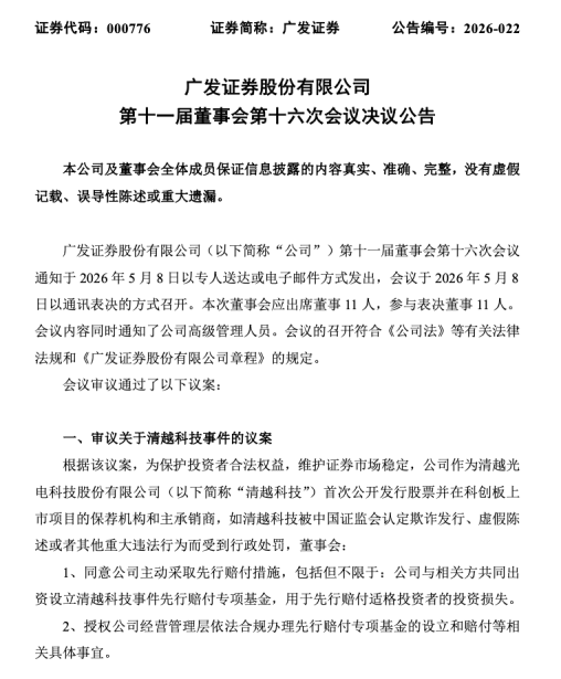 会员自助下单，轻松购物新体验？揭秘高效购物秘诀！