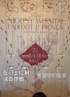 当麻瓜朋友拥有一双巧手gif搞笑图片