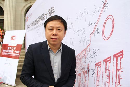 鳳凰新媒體任命劉春為高級(jí)副總裁 負(fù)責(zé)短視頻業(yè)務(wù)
