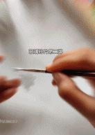 破镜不能重圆但能开花gif搞笑图片