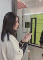 追星女孩的快递名字很霸气-美女动态图片-gif动态图-izike