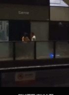 金婚时代的浪漫gif搞笑图片