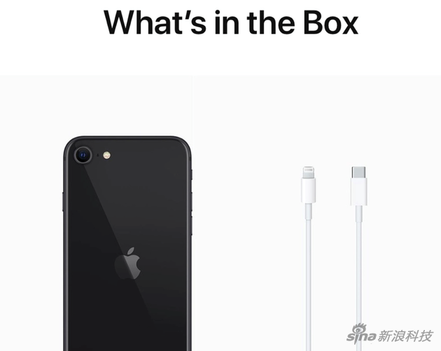 继iphone12之后iphone 11 Xr Se包装盒也将不再附带耳机和充电器 Iphone 耳机 充电器 手机 新浪科技 新浪网