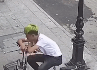 发生甚么事了gif搞笑图片