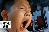 给自己加油打气gif搞笑图片