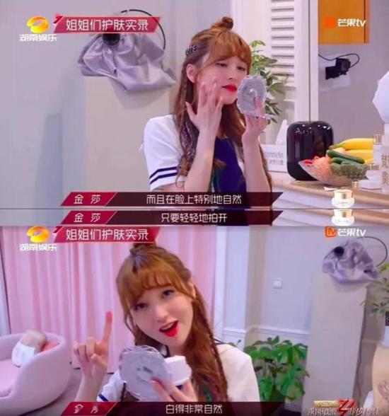 《姐姐》的“广告密码”：最高或营收5.46亿，梵