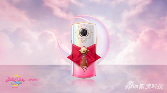 美图T9美少女战士限量版