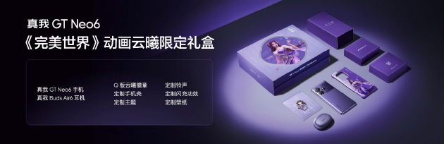 淘天七公：淘宝是普通人创业最好的品牌，我要让他们年入百万