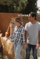 男人女人互相穿衣服-帅哥动态图片-gif动态图-izike
