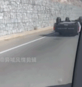 真· 逆向思维-搞笑gif动态图片-izike