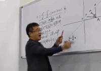 为了让学生有兴趣听课gif搞笑图片