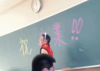 这样的老师谁不爱gif搞笑图片