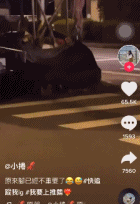 拐杖男快速奔跑抓鸡-帅哥动态图片-gif动态图-izike