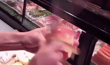 民间有好刀法gif搞笑图片