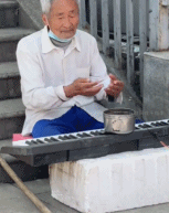 用意念弹琴gif搞笑图片