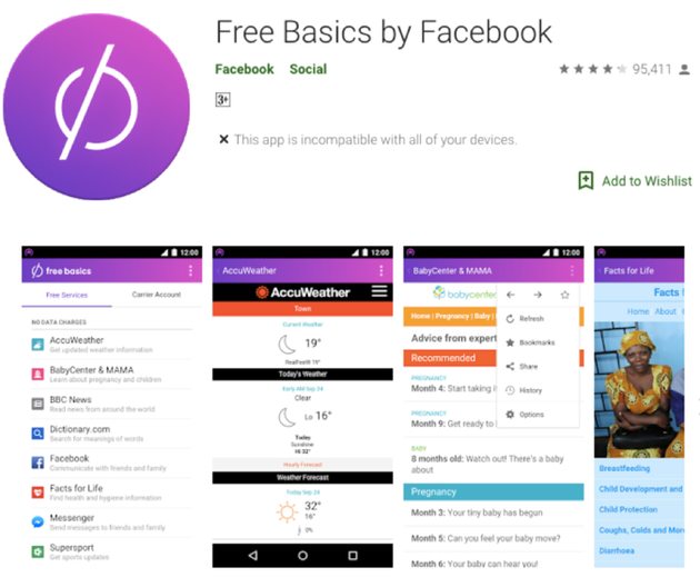 （Free Basics在Google Play商店的页面）
