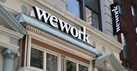 疫后复苏缓慢：WeWork全美办公室房租平均降价10%
