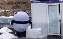 呆萌的名声坐实了gif搞笑图片