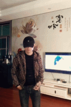 施了什么术法gif搞笑图片