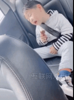 “催眠”冰淇淋gif搞笑图片