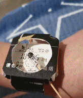 网友的脑洞有多大gif搞笑图片