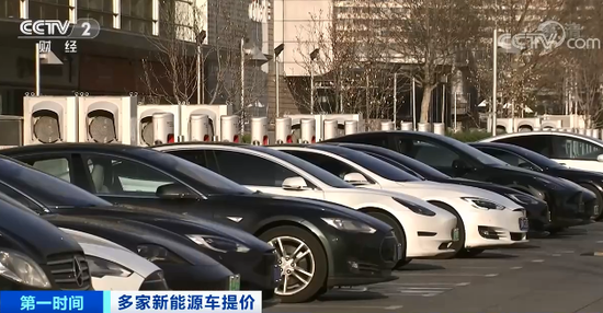 视点·观察|新能源车卖爆了:多家车企频频提价 有人转手就赚万元!