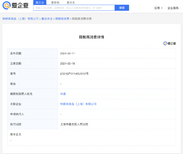 英特尔 Arrow Lake 和 Lunar Lake 处理器现身 SiSoftware 数据库