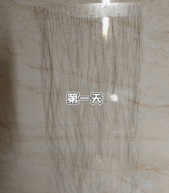 女人一个月掉的所有头发-美女动态图片-gif动态图-izike