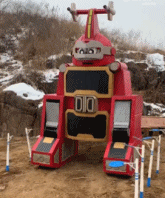 现实版铁甲小宝gif搞笑图片