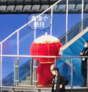 雪容融旋转脑袋对齐-搞笑gif动态图片-izike