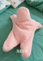 一只小派大星gif搞笑图片