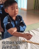 原来话痨可以战胜恐惧gif搞笑图片