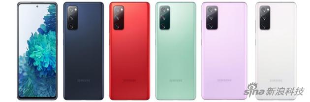 三星Galaxy S20 FE 5G（缤纷版）在韩国正式发布 具备高刷新率屏幕