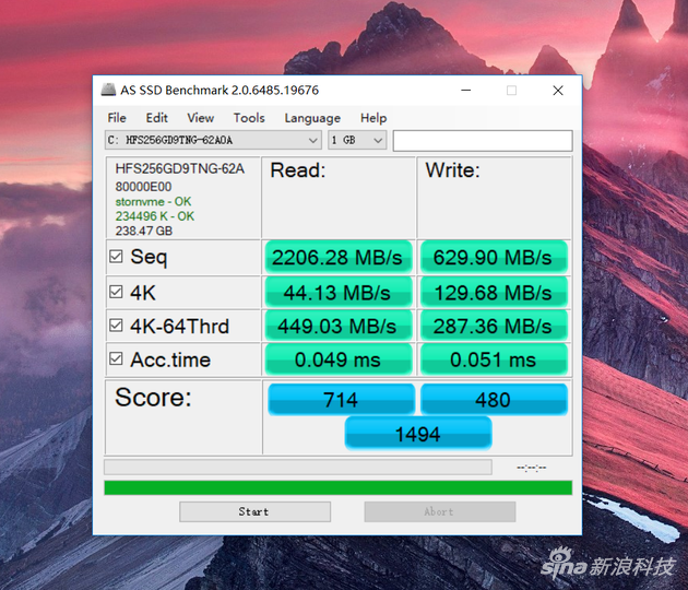 硬盘读写速度测试