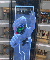 商场裸眼3D大屏十分逼真-搞笑gif动态图片-izike